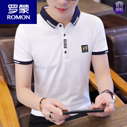 羅蒙（ROMON）男士短袖T恤棉2025新款夏季帶領(lǐng)子上衣男裝襯衣襯衫領(lǐng)衣服男款 T7062白色 M 體重100斤以內(nèi)