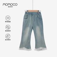 瑪米瑪卡（MOMOCO）兒童褲子夏季新款女童長褲甜美花邊牛仔喇叭褲 藍色  105 