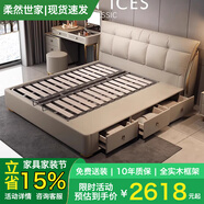 柔然世家真皮床1.8x2米2.2米大床雙人床頭層牛皮床軟包婚床主臥儲物床1.5 床+1柜+天鵝絨全拆洗床墊 1.8米*2米三抽屜+框架結構