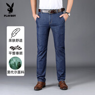 花花公子（PLAYBOY）【親膚莫代爾】夏薄款男牛仔褲通勤直筒水洗牛仔褲 深藍(lán)色 32