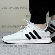 阿迪達(dá)斯 （adidas）三葉草男女鞋 春夏X_PLR簡(jiǎn)版NMD運(yùn)動(dòng)休閑跑步鞋海外直郵 CQ2114 40.5