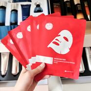 春紀舒潤修護面膜補水保濕呵護肌膚改善泛紅滋潤修護面部護膚品正品女 20片