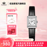 歐品客 手表女時(shí)尚防水石英表女士手表品牌方形小綠表送女友生日禮物 【腕間優(yōu)雅】-簡(jiǎn)練黑色