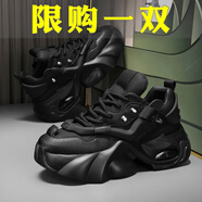 DIBOFEI老爹鞋男青春潮流男鞋運(yùn)動(dòng)鞋時(shí)尚百搭戶外健身厚底耐磨減震防水 黑色 42 (260mm)