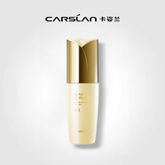 卡姿蘭（Carslan）蝸牛奢寵修復肌底原液溫和呵護滋潤補水保濕化妝品水 30ml