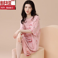 維多利亞的格調睡裙女夏季夏天純棉短袖新薄款休閑家居服睡衣 8814 L 【100-120斤】