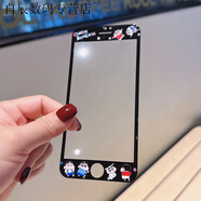 派欽軟邊浮雕全屏蘋(píng)果6S卡通可愛(ài)iPhone8plus手機鋼化膜7女孩個(gè)性彩膜 37 蠟筆小新 蘋(píng)果6/6S 通用