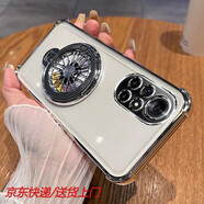 炫炎華為nova8Pro手機(jī)殼brqan00透明氣囊外殼諾娃8軟膠防摔ang一anoo旋轉(zhuǎn)陀螺支架nova8電鍍?nèi)黱ote8 【氣質(zhì)銀】四角氣囊送全屏膜+旋轉(zhuǎn)陀螺支架 華為nova8