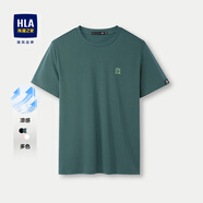海瀾之家（HLA）短袖T恤男夏季新款涼感印花蛇年賀歲發(fā)財蛇經典圓領明星同款短袖 深綠1C-涼感舒適-蛇年賀歲 薄款 4XL (190)