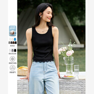 梵希蔓白色背心吊帶女內搭2025年春夏新款外穿打底衫修身針織上衣 M6698 黑色花邊 L