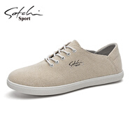 沙馳運動(dòng)男鞋春季時(shí)尚25年亞麻布鞋薄款休閑鞋百搭運動(dòng)男士板鞋 米色S7232235A 38 標準皮鞋碼