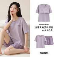 7 SEVFUN 七色紡睡衣女款夏季亮眼寬松透氣帶胸墊女士休閑家居服100%純棉抗菌除螨 C1347 （紫色英文愛心帶胸墊） 2XL （建議140-160斤）
