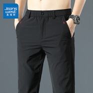 真維斯（Jeanswest）冰絲休閑褲男夏季薄款寬松直筒男褲潮流百搭松緊腰男士速干長(cháng)褲子 黑色 33 碼