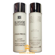 葆麗美（Suisse Programme）【官方】瑞士葆麗美susse白金尊貴活顏潔面乳洗面奶50ml中樣保濕 瑞士葆麗美susse白金尊貴活顏