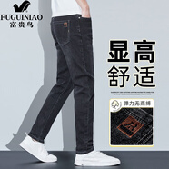 富貴鳥（FUGUINIAO）牛仔褲男士修身小腳夏季2025新款春秋款直筒男褲彈力休閑男款褲子 黑灰 32