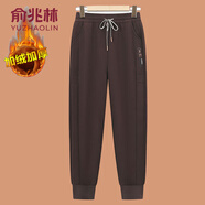 俞兆林（YUZHAOLIN）中年媽媽加絨加厚女士休閑衛(wèi)褲2025秋冬季新款高腰哈倫褲束腳長褲 咖色 2XL (參考90-110斤)