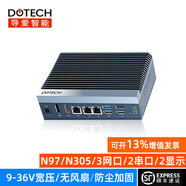導愛(ài)工控機服務(wù)器主機嵌入式工業(yè)迷你電腦八核n305獨顯i210網(wǎng)口機器視覺(jué)控制agv導軌485串口5G低功耗 N97-3網(wǎng)2串口/8G D5+256G導軌工控機