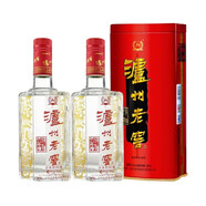 瀘州老窖頭曲系列 濃香型白酒 52度 500mL 2瓶 六年窖頭曲鐵盒