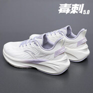 anta kids安踏輕質(zhì)跑步鞋女夏季新款女鞋氫跑有氧運動鞋網(wǎng)面透氣學(xué)生跳繩鞋 5552-6象牙白/淡紫灰【毒刺5-秋 38