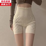 槿城冬天防走光針織打底短褲女秋冬高腰顯瘦秋季外穿褲子小個(gè)子安全褲 杏色 GF1001 均碼【90-130斤】