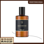 觀怡【現(xiàn)貨】觀怡馬齒莧飽和純露學(xué)爽膚水提亮細(xì)膩噴霧補(bǔ)水保濕濕敷水 250ml
