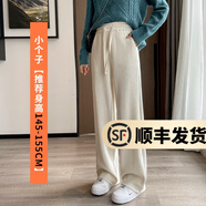 幻黛加絨褲子女春秋新款女裝寬松闊腿褲運動休閑褲窄版保暖直筒褲 米白-【九分】 M 【建議95-108斤】