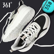 361°運動鞋男鞋春夏季透氣網(wǎng)面跑鞋減震學(xué)生輕便跑步鞋子男士休閑鞋 6701曜石黑/燕麥奶 網(wǎng)面透氣 40