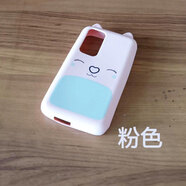 朵唯原裝適配V9新款原裝手機(jī)套保護(hù)殼小眾簡(jiǎn)約可掛脖卡通感男女硅膠保護(hù)套 V9手機(jī)殼粉色 其他