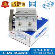 TCLX10STCLX20TCLX25X30TCLX40X50X60S亞德客氣缸TCLX10STCL1 TCL12X10S 12