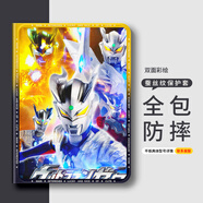 奔創(chuàng  )華為MatePadT8保護殼8英寸平板套華為T(mén)58英寸防摔蠶絲紋三擋調節書(shū)本款帶筆槽可愛(ài)卡通 【帶筆槽-泰羅出擊】 華為T(mén)5-10.1英寸