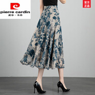 皮爾卡丹（pierre cardin）2025夏季新款印花半身裙女雪紡中長款a字裙高腰顯瘦遮胯舞裙時尚 K1墨綠印花 S 腰圍：1.8-1.9尺