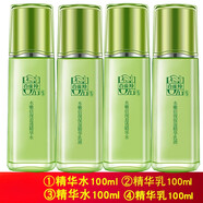 百雀羚（PECHOIN）百雀羚套裝草本三件套補水保濕水乳霜護膚品 19:精華水兩瓶+精華乳兩瓶