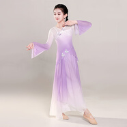 氧摩古典舞蹈服裝兒 童中國舞身韻女紗衣民族扇子舞漸變演出服 蝴蝶紫套裝(紗衣吊帶褲子) 140cm