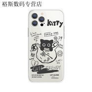 派欽適用于iPhone 15ProMax手機殼蘋(píng)果15/14不撞款k50紅米mate60榮耀vivo手機殼 袋子小黑貓【升級版-透明軟殼】 iPhone 6Plus/6SPlus 通用