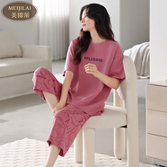 美即萊（MEIJILAI） 睡衣女夏天純棉短袖七分褲春秋季女士休閑寬松可外穿家居服套裝 23028 3XL （身高168-178體重160-180）