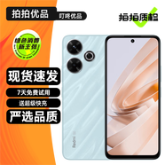 小米Redmi Note13R Pro 長續(xù)航大電池 超細(xì)四窄邊OLED屏 二手5G手機(jī) Note13R 淺海藍(lán) 6GB+128GB 99新