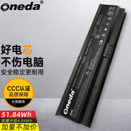 ONEDA適用神舟戰(zhàn)神ZX6-CP5S CP5S1 CT5DA CP5T CT5A2 K670D-G4E5 K670C NB50BAT-6筆記本電池