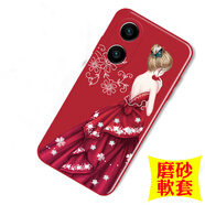 夢(mèng)逸軒適用榮耀暢玩40手機殼暢玩40s軟套WDY-AN00硅膠暢玩4Os全包四十防摔磨砂男女保護套薄  一見(jiàn)如故(卡通彩殼)TF 選項A(配全屏貼膜1張)