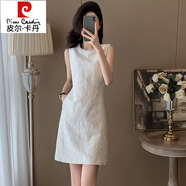 皮爾卡丹（pierre cardin）夏季連衣裙2025女新款輕奢感法式絕美氣質(zhì)顯瘦白色裙子小個子 白色 (顯高顯瘦) 2XL