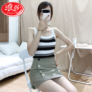 浪莎（LangSha）冰絲吊帶背心女夏季薄款橫條紋無袖針織外穿辣妹性感修身大碼上衣 修身【條紋白色】 S 80-95斤