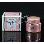 【官方】官方LAKLOCK二代卡洛亮白日霜 正品護膚品新包裝卡洛面霜 日霜 正品