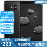 華為Mate10二手手機(jī) 華為手機(jī) 徠卡雙攝2K屏 麒麟970 游戲手機(jī) 黑色 4+64G全網(wǎng)通 9成新