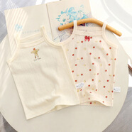 印品棉棉屋2件裝日系夏季薄款兒童上衣 純棉A類可愛女童寶寶吊帶背心打底衫 蘋果小狗2件吊帶 130