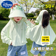 迪士尼（Disney）女童防曬衣夏季2025新款兒童防紫外線冰絲防曬服寶寶輕薄遮陽外套 綠色恐龍【親膚更涼爽】 100 cm