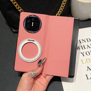 優(yōu)思邁適用華為matex5全包翻蓋皮套手機套X5保護套matex3支架款 360度鋁合金旋轉翻蓋皮套-納帕紋-少女粉 華為 Mate X5 典藏版