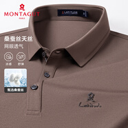 夢特嬌（MONTAGUT）【含桑蠶絲】夏季短袖T恤經(jīng)典百搭透氣Polo汗衫薄茶棕  2XL/54