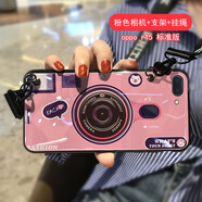 迅炫適用于oppok1手機軟殼R15X個性A\/83\/5\/71防摔R11S卡通男女生情侶款帶掛繩 粉色相機+同款支架+斜掛繩+全屏鋼化膜 oppo K1/R15X通用