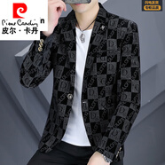 皮爾卡丹（pierre cardin）西裝男外套2025春秋季小西裝潮流修身金絲絨帥氣印花單西服男上衣 主/9805款  灰色 5XL 建議170-190斤穿