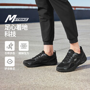 斯凱奇【足心著地科技】爆款男鞋運(yùn)動(dòng)鞋女鞋休閑鞋緩震回彈跑步鞋夏季 男黑色/炭灰色/BKCC 42.5
