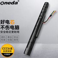 ONEDA適用宏碁 F5-573G E5-575G N16Q1/Q2 TravelMate P249 P259 TX40/TX50-G2/G1 AS16A5K 筆記本電池